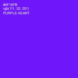 #6F16FB - Purple Heart Color Image